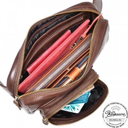 Мужская кожаная сумка "Серж" (коричневая)